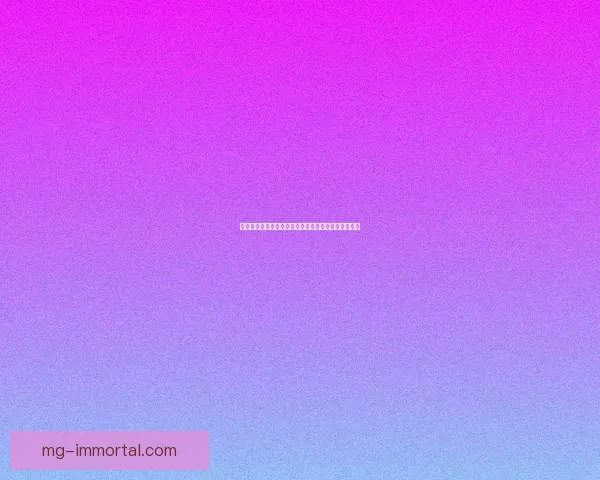 手游中心全新升级为玩家打造极致游戏体验与互动平台